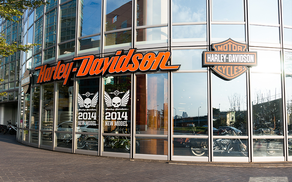 【哈雷戴維森Harley Davidson｜哈雷重機品牌】重機店面招牌設計｜PRIMO津本廣告