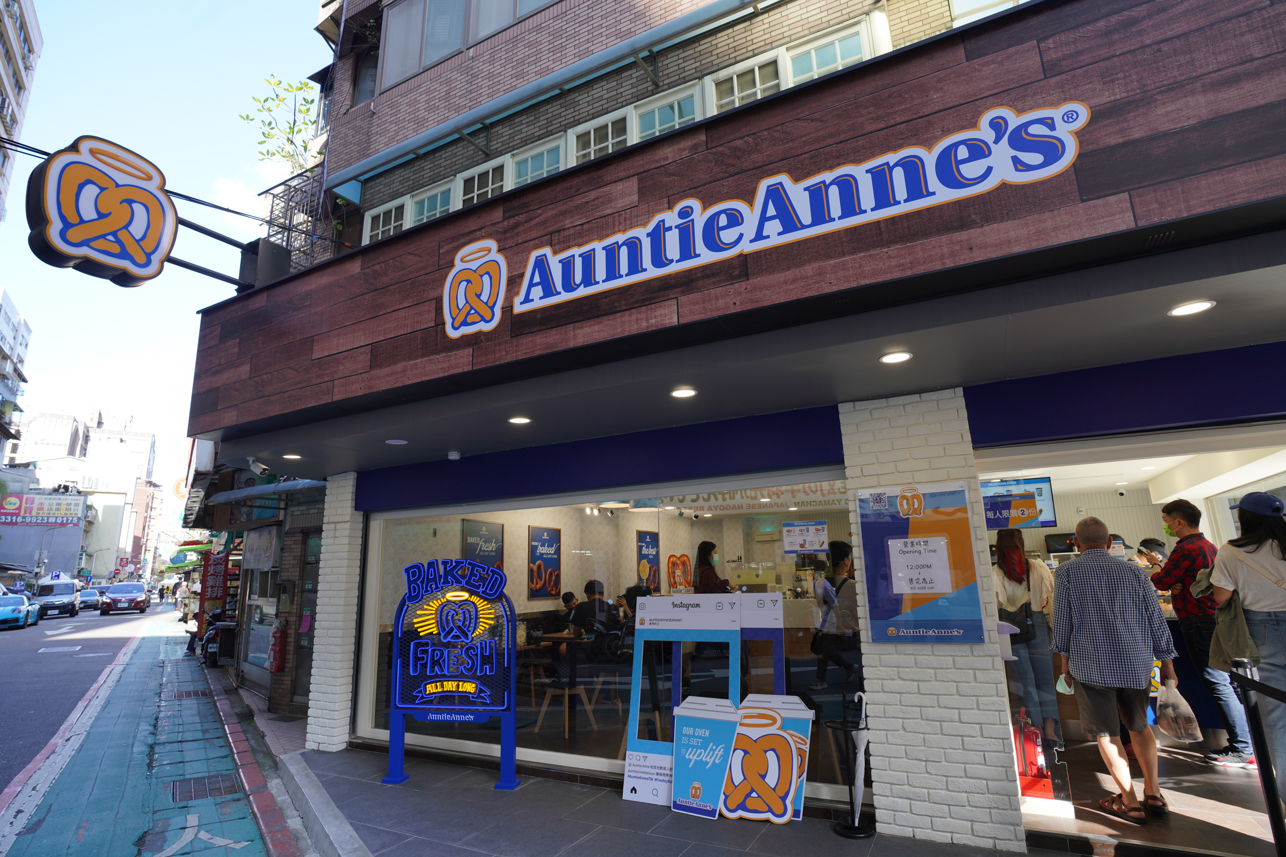 【Auntie Anne's｜復古新滋味】餐飲店面招牌設計｜PRIMO津本廣告